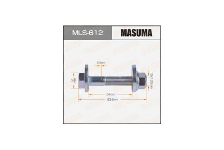 Болт розвальний комплект Nissan MASUMA 'MLS612
