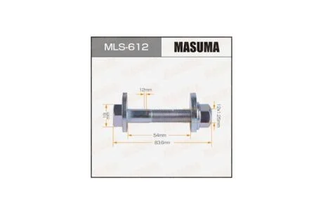 Болт развальный комплект Nissan (MLS612) MASUMA 'MLS612