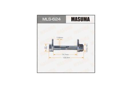 Болт розвальний комплект Toyota MASUMA 'MLS624