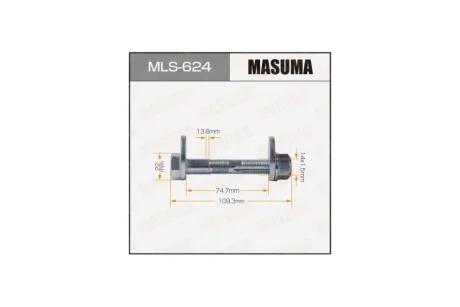 Болт развальный комплект Toyota (MLS624) MASUMA 'MLS624