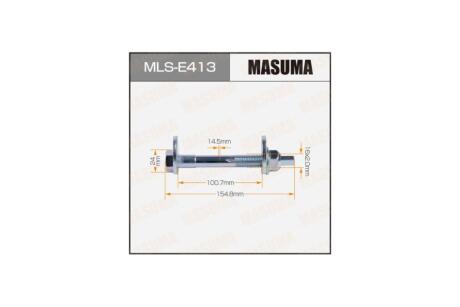 Болт развальный комплект MASUMA 'MLSE413