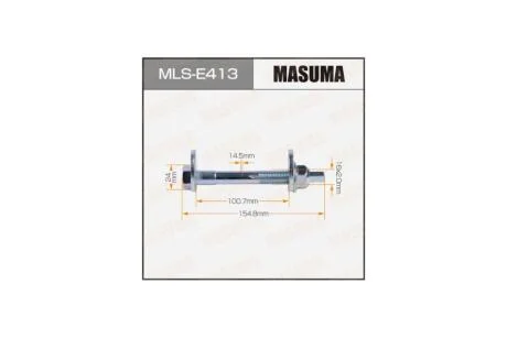 Болт розвальний комплект (MLSE413) MASUMA 'MLSE413