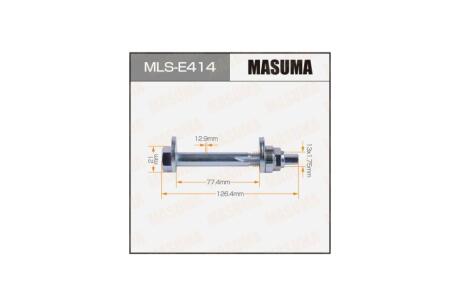 Болт розвальний комплект MASUMA 'MLSE414