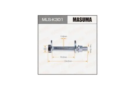 Болт розвальний SSANGYONG (MLS-K301) Masuma MASUMA MLSK301