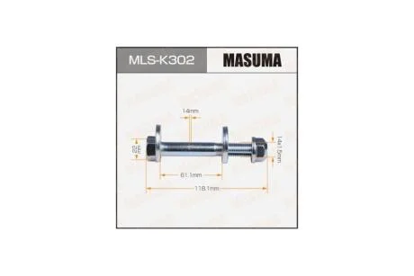 Болт розвальний Hyundai (MLS-K302) MASUMA MLSK302