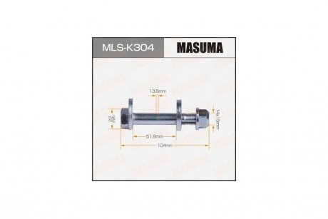 Болт розвальний (MLS-K304) MASUMA MLSK304