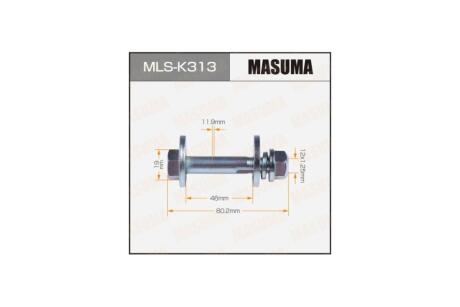 Болт розвальний комплект Hyundai MASUMA 'MLSK313