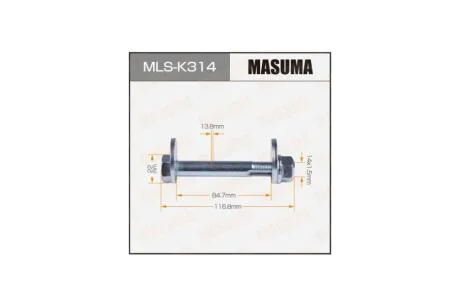 Болт розвальний комплект Hyundai (MLSK314) MASUMA 'MLSK314