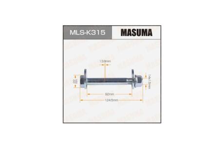 Болт розвальний комплект Hyundai MASUMA 'MLSK315