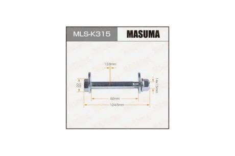 Болт розвальний комплект Hyundai (MLSK315) MASUMA 'MLSK315