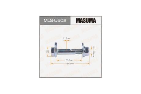 Болт розвальний комплект Ford MASUMA 'MLSU502