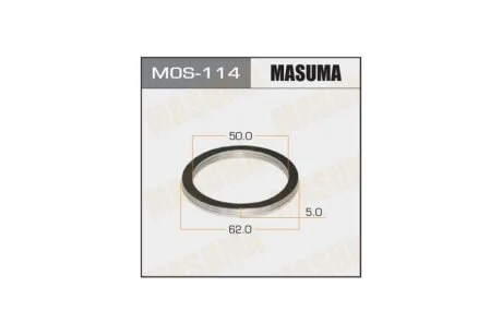 Кільце глушника (MOS-114) MASUMA MOS114