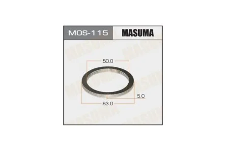 Кольцо глушителя графитовое (MOS-115) MASUMA MOS115