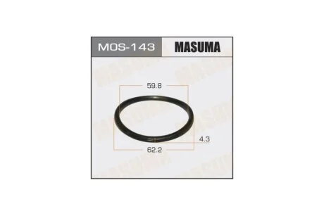 Кольцо глушителя (MOS-143) MASUMA MOS143