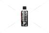 Очиститель тормозных дисков 500ml MASUMA 'MOX111 (фото 1)
