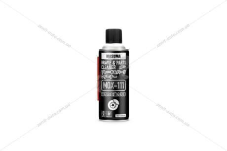 Очиститель тормозных дисков 500ml MASUMA 'MOX111