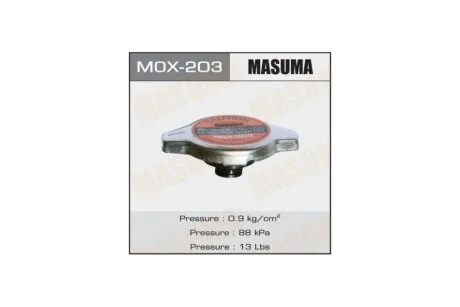 Крышка радиатора Lexus/ Mitsubishi/ Toyota 0.9 bar (MOX-203) MASUMA MOX203