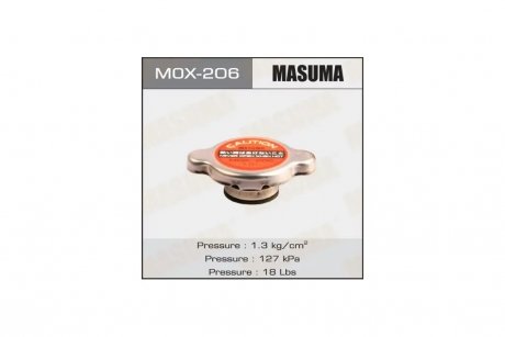 Крышка радиатора 1.3 kg/cm2 Mazda 6 2005 - 2007 MASUMA MOX206