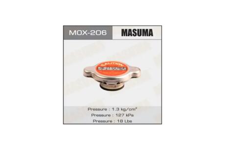 Крышка радиатора 1.3 kg/cm2 Mazda 6 2005 - 2007 (MOX-206) MASUMA MOX206