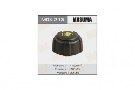 Крышка радиатора MASUMA MOX213