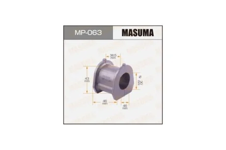 Втулка стабилизатора переднего (Кратно 2) Mitsubishi Pajero (-00) (MP-063) MASUMA MP063