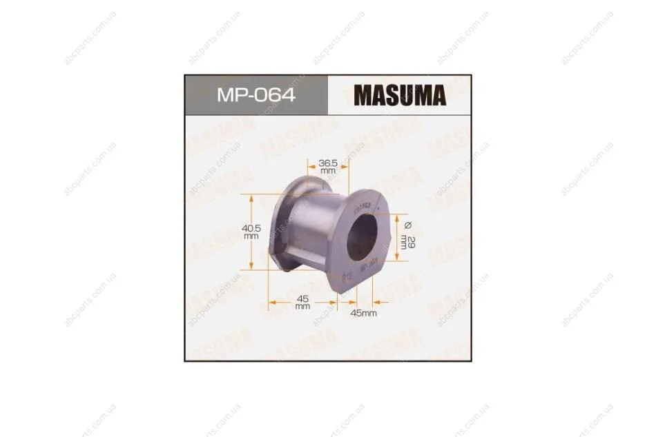 Втулка стабилизатора переднего (Кратно 2) Mitsubishi Pajero (-00) (MP-064) MASUMA MP064 (фото 1)