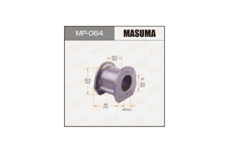 Втулка стабилизатора переднего (Кратно 2) Mitsubishi Pajero (-00) (MP-064) MASUMA MP064
