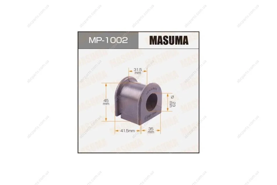 Втулка стабілізатора переднього (Кратно 2) Toyota Avensis (03-08) (MP-1002) MASUMA MP1002 (фото 1)