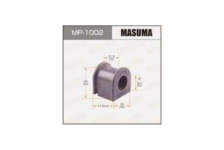 Втулка стабилизатора переднего (Кратно 2) Toyota Avensis (03-08) (MP-1002) MASUMA MP1002
