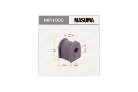 Втулка стабилизатора (Кратно 2) зад HARRIER/ACU30W,GSU30W (MP1006) MASUMA 'MP1006