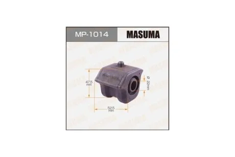 Втулка стабілізатора переднього ліва Toyota RAV 4 (05-08), Prius (09-15) (MP-1014) MASUMA MP1014