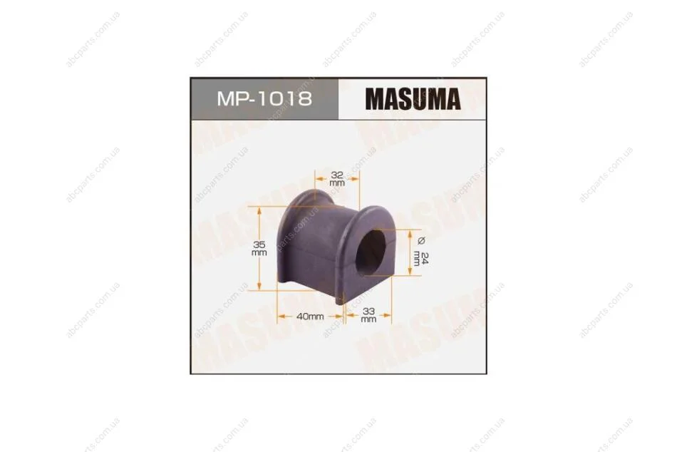 Втулка стабилизатора переднего (Кратно 2) Toyota Camry (01-) (MP-1018) MASUMA MP1018 (фото 1)