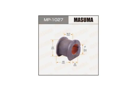 Втулка стабилизатора переднего (Кратно 2) Mitsubishi Pajero (-07) (MP-1027) MASUMA MP1027