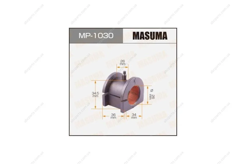 Втулка стабілізатора переднього (Кратно 2) Mitsubishi Lancer (00-07), Outlander (03-09) (MP-1030) MASUMA MP1030 (фото 1)