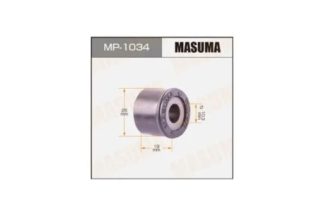 Втулка стабілізатора переднього (кратно 4) Mitsubishi Colt (05-12), Lancer (03-11) (MP-1034) MASUMA MP1034