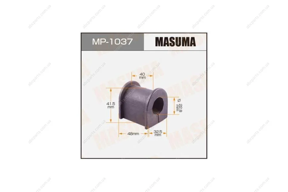 Втулка стабилизатора переднего (Кратно 2) Mazda 6 (02-07) (MP-1037) MASUMA MP1037 (фото 1)