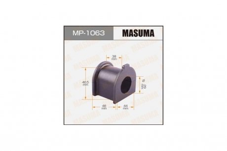 Втулка стабилизатора переднего (Кратно 2) Toyota FJ Cruiser (06-09), Land Cruiser Prado (02-09) (MP-1063) MASUMA MP1063