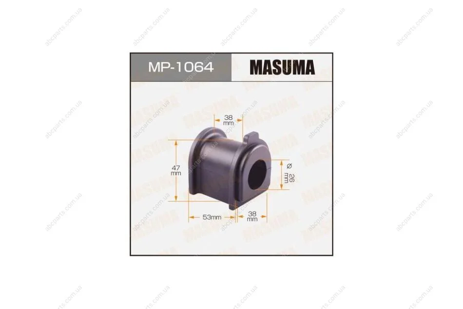 Втулка стабилизатора заднего (Кратно 2) Toyota Land Cruiser (09-) (MP-1064) MASUMA MP1064 (фото 1)