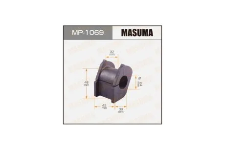 Втулка стабилизатора переднего (Кратно 2) Toyota Yaris (05-) (MP-1069) MASUMA MP1069