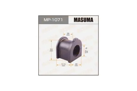 Втулка стабилизатора (Кратно 2) перед LAND CRUISER/ UZJ200, URJ202 07- (MP1071) MASUMA 'MP1071