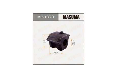 Втулка стабілізатора переднього права Toyota Prius (12-), RAV 4 (12-) (MP-1079) Masuma MASUMA MP1079