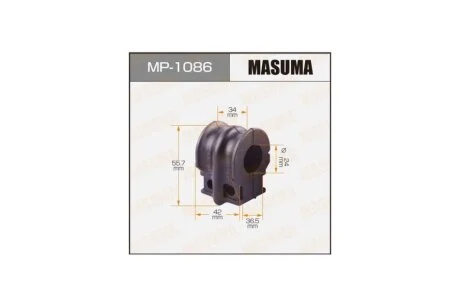 Втулка стабилизатора переднего (Кратно 2) Nissan Murano (12-16), Teana (08-12) (MP-1086) MASUMA MP1086