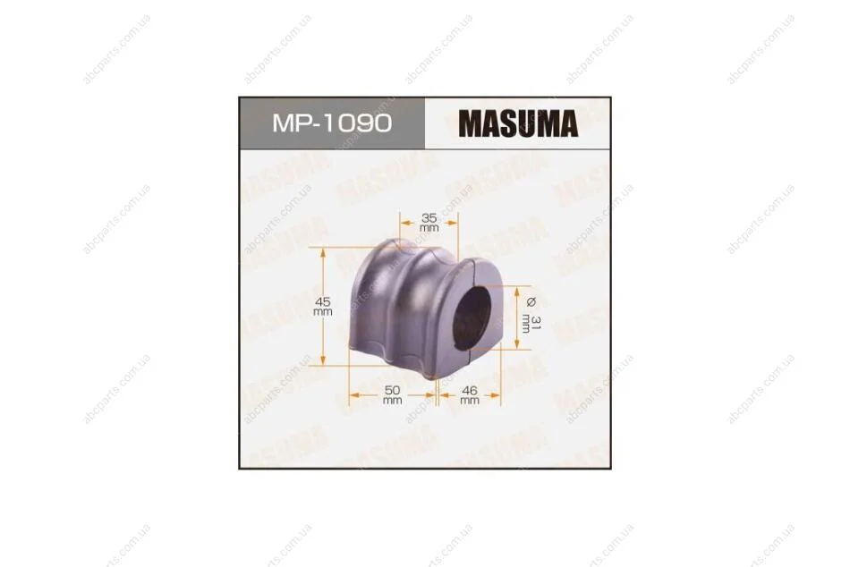 Втулка стабілізатора переднього (Кратно 2) Nissan Navara (05-), Pathfinder (05-14) (MP-1090) MASUMA MP1090 (фото 1)