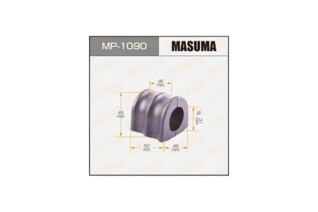 Втулка стабілізатора переднього (Кратно 2) Nissan Navara (05-), Pathfinder (05-14) (MP-1090) MASUMA MP1090