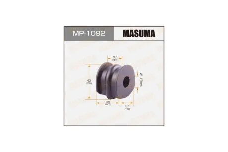Втулка стабілізатора заднього (Кратно 2) Nissan Qashqai (07-), X-Trail (07-) (MP-1092) MASUMA MP1092