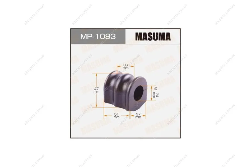 Втулка стабілізатора заднього (Кратно 2) Nissan Pathfinder (05-14) (MP-1093) MASUMA MP1093 (фото 1)
