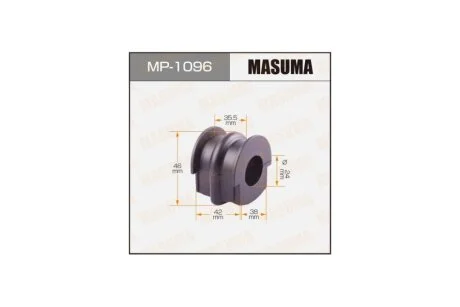 Втулка стабилизатора заднего (Кратно 2) Nissan Murano (10-15) (MP-1096) MASUMA MP1096