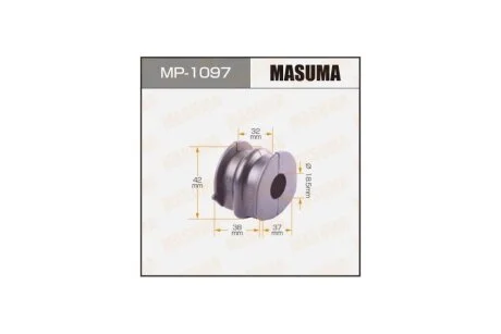 Втулка стабілізатора заднього (Кратно 2) Nissan Qashqai (06-13) (MP-1097) MASUMA MP1097