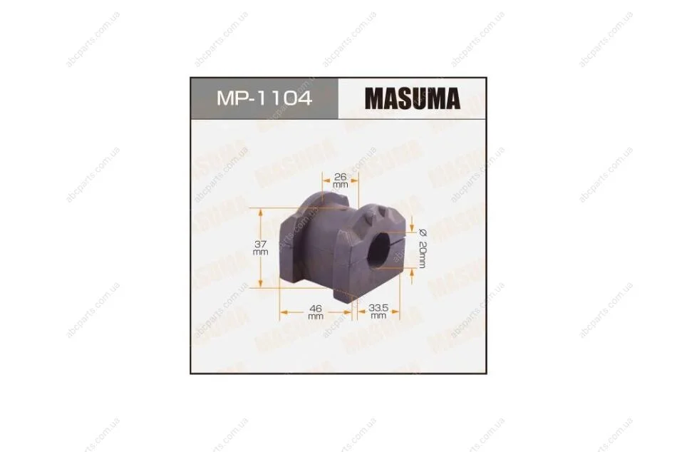 Втулка стабілізатора переднього (Кратно 2) Mitsubishi Lancer (07-) (MP-1104) MASUMA MP1104 (фото 1)