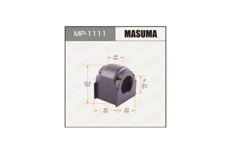Втулка стабілізатора переднього (Кратно 2) Mazda CX-7 (06-12) (MP-1111) MASUMA MP1111